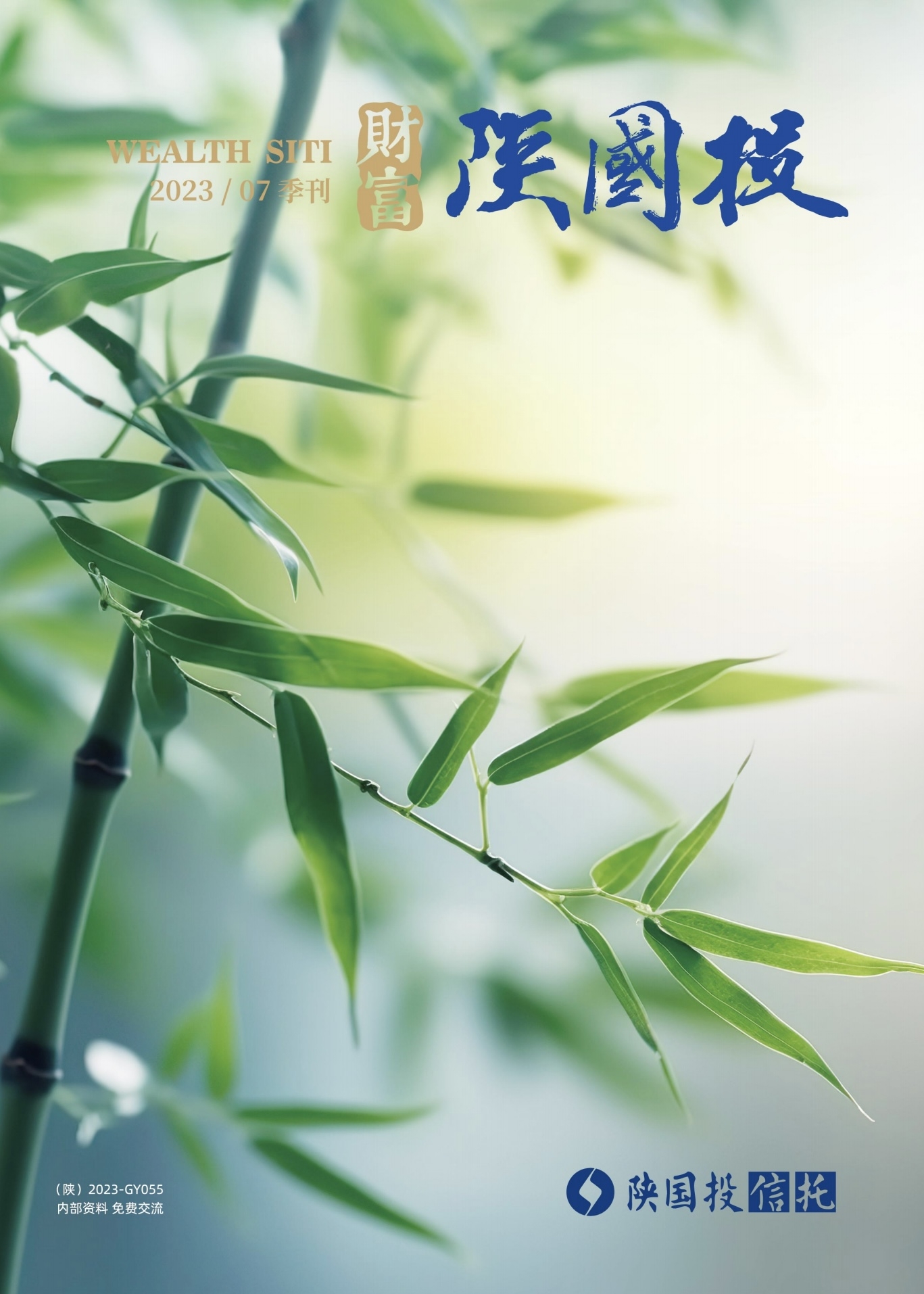 jc710Ĵ(й)޹˾